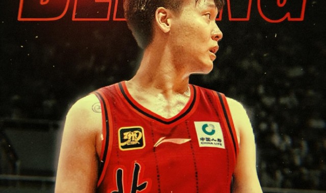 又一笔“地震级”交易出炉！杨鸣前室友空手而归，赵睿周琦做队友